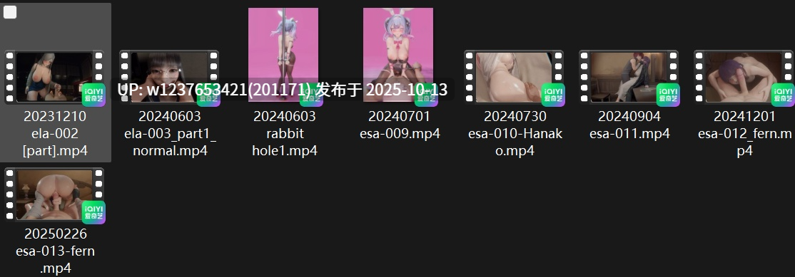 同人3D大佬【Exprational】 视频+VR大合集77V截至2025.6【27.7G】-第2张图片-萌站