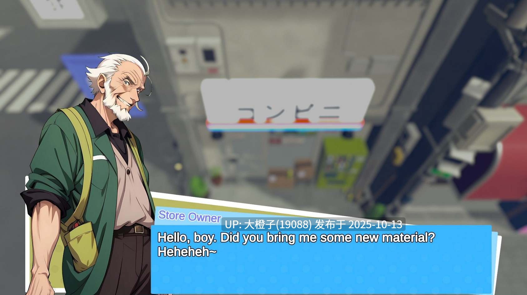 [3D盗撮SLG机翻PC] 快照 Snapshot! v0.948[2.98G]-第6张图片-萌站