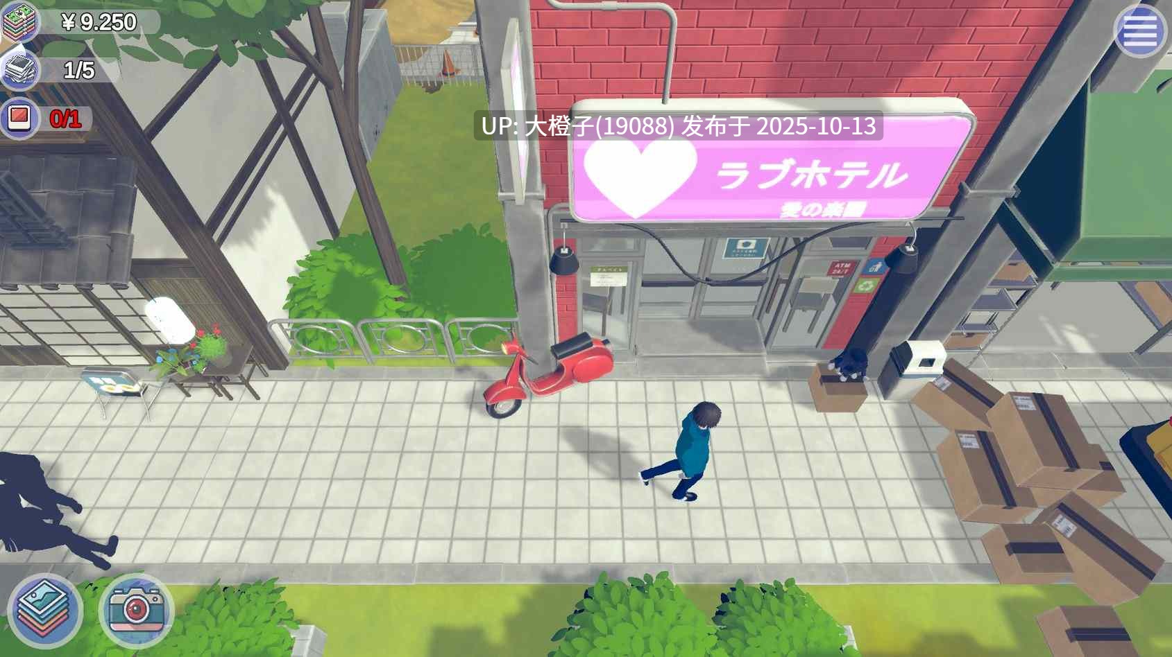 [3D盗撮SLG机翻PC] 快照 Snapshot! v0.948[2.98G]-第8张图片-萌站