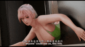【2K/无修/无水印】新作-[Maiden masher]穗香Honoka Fresh Melon-2K-中文-第8张图片-萌站