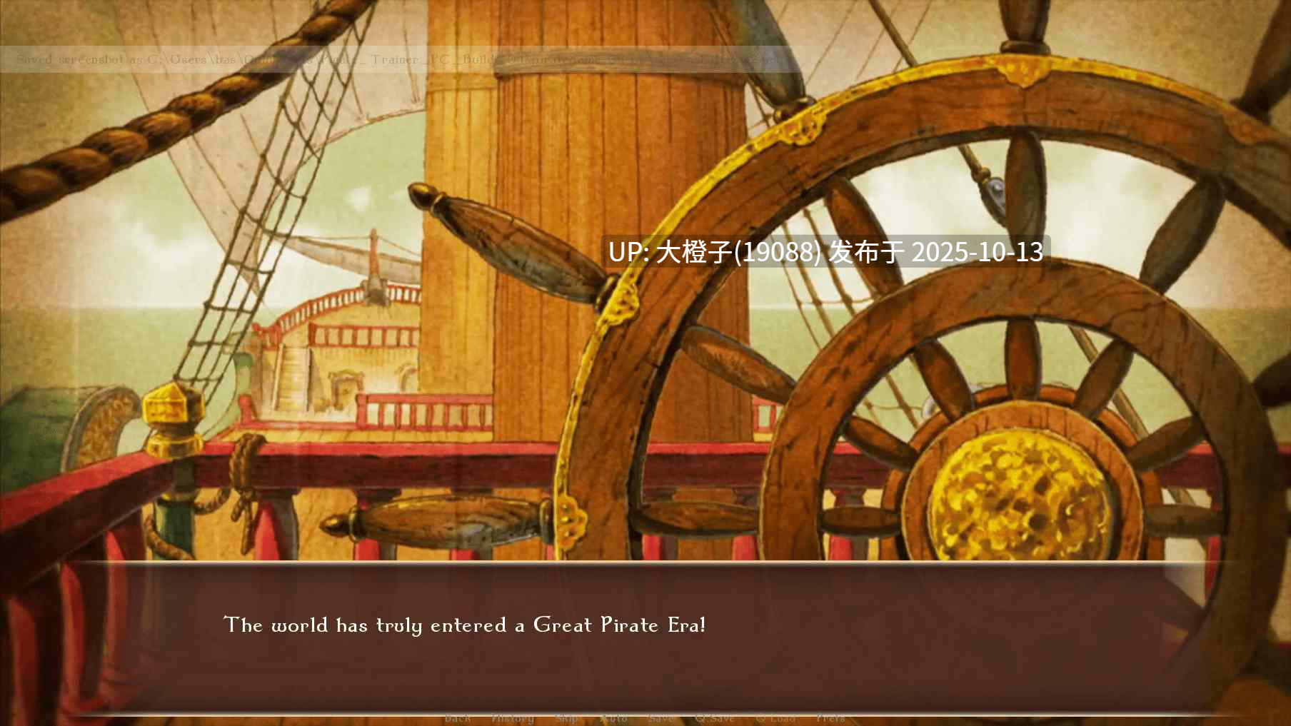 [SLG汉化PC动态步兵] 海盗训练师 Pirate Trainer v1.0 [1.1G]-第6张图片-萌站