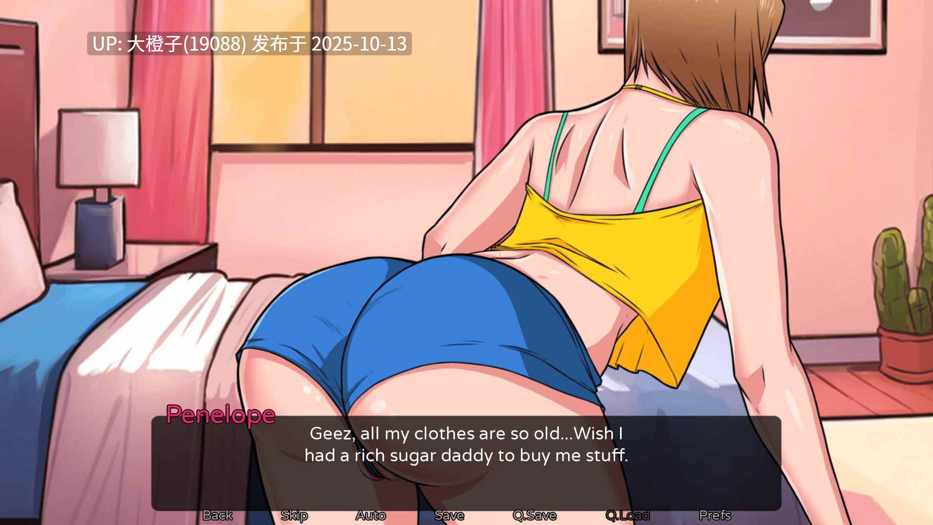 [SLG汉化PC乱X后宫步兵] [Whiteleaf Studio] 家庭育种 Family Breeding 最终版-第13张图片-萌站