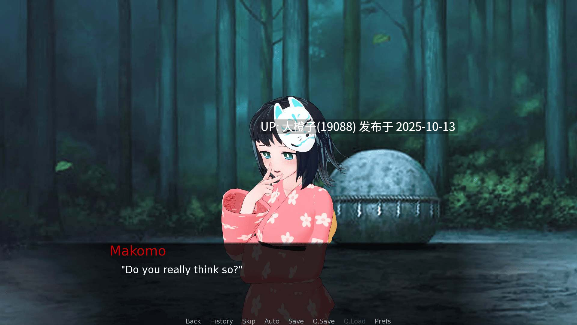 [SLG汉化动态步兵PC+安卓] 鬼灭之刃-血鬼术师 Demon Charmer Ver0.2 [萌站植入][3.83G]-第24张图片-萌站