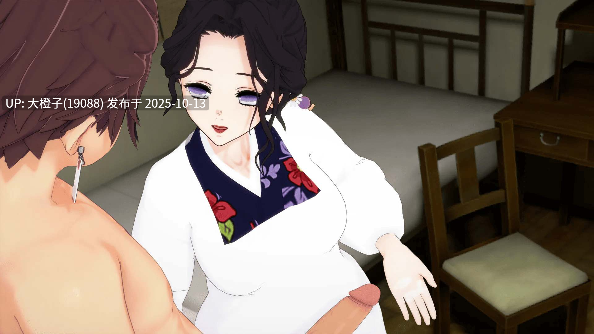 [SLG汉化动态步兵PC+安卓] 鬼灭之刃-血鬼术师 Demon Charmer Ver0.2 [萌站植入][3.83G]-第25张图片-萌站