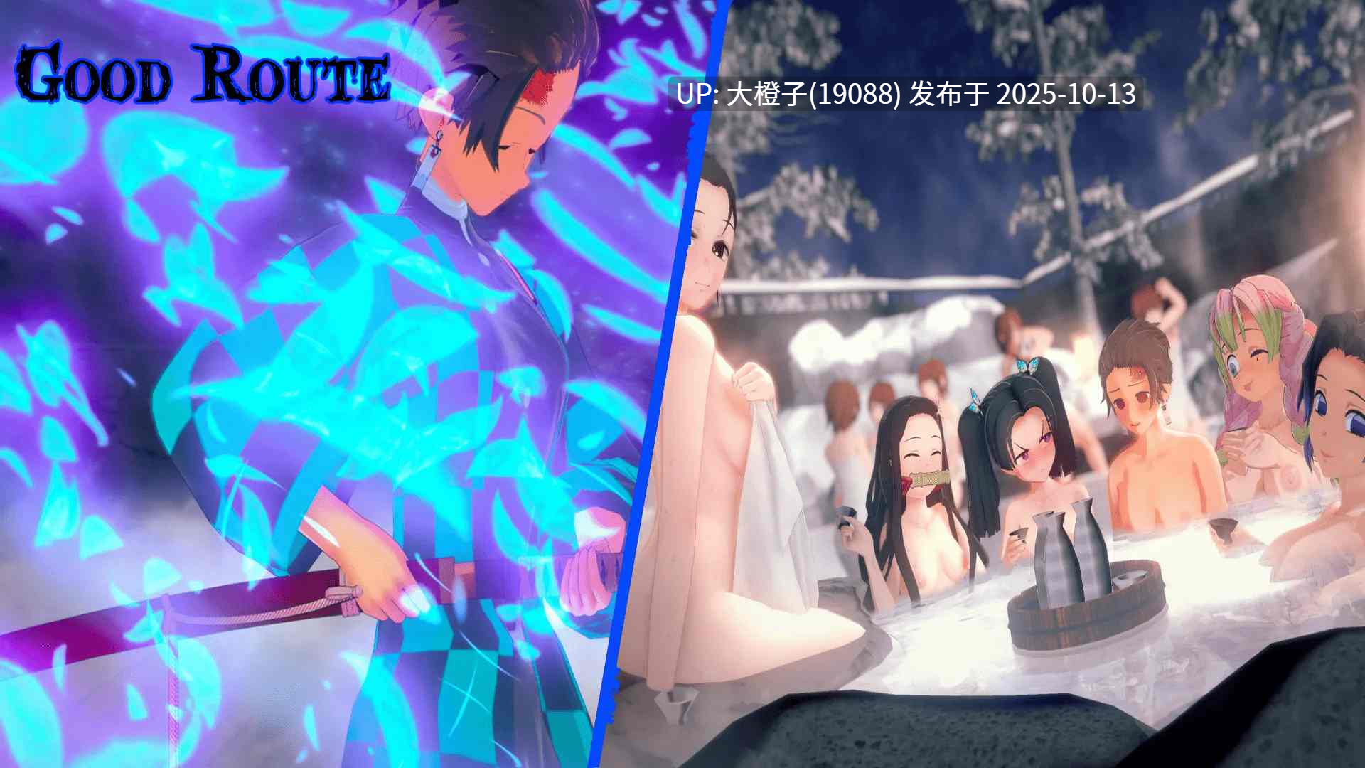 [SLG汉化动态步兵PC+安卓] 鬼灭之刃-血鬼术师 Demon Charmer Ver0.2 [萌站植入][3.83G]-第28张图片-萌站