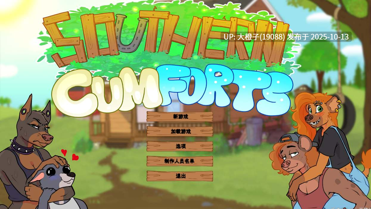 [SLG机翻PC步兵福瑞毛茸茸]南卡姆福特 Southern Cumforts v0.1.2[4.13G]-第2张图片-萌站