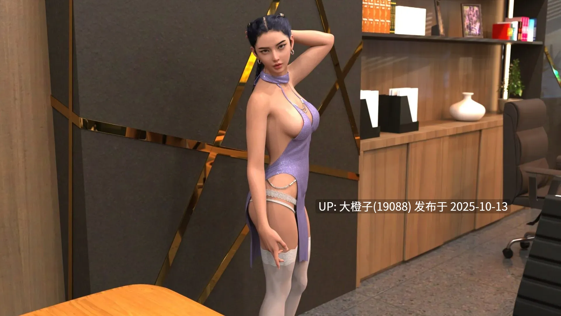[SLG中文步兵] 东京旅馆 TokyoHotel Ver1.00 官方中文步兵版 [744M]-第9张图片-萌站