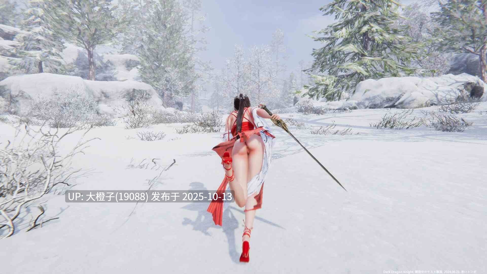 [大型3D动作官中步兵动态PC] Snow x Hime 冰霜之姬 Ver1.10[11.8G]-第9张图片-萌站