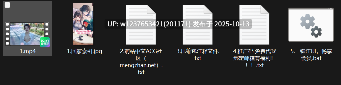 【Ai制作】NTR小剧情《完蛋，我被炮架包围了》全女主脱衣+AV片段换脸剪辑+原生配音【1.49G】