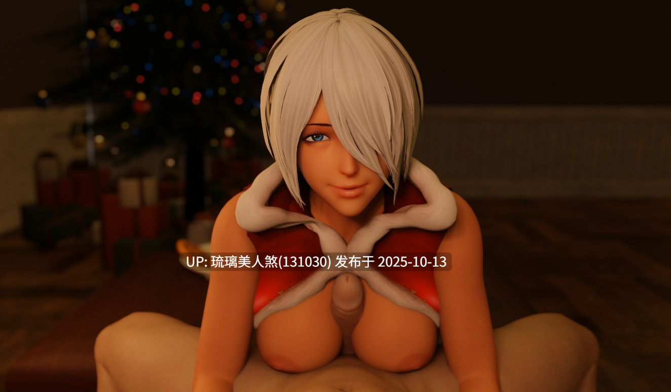 3D动画 小合集 大杂烩 包含艾尔登法环 英雄联盟 三国无双 拳皇等等 93V 3.8G-第4张图片-萌站