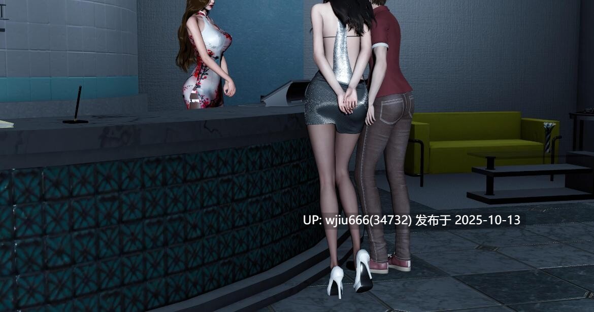 【3D漫画】【风筝】娇艳美人妻01-04【完】【百度/599M】