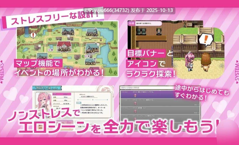 【RPG/生肉】エレナのご奉仕テンプテーション!!ver1.10【度盘/850MB】-第2张图片-萌站 【RPG/生肉】エレナのご奉仕テンプテーション!!ver1.10【度盘/850MB】-第2张图片-萌站