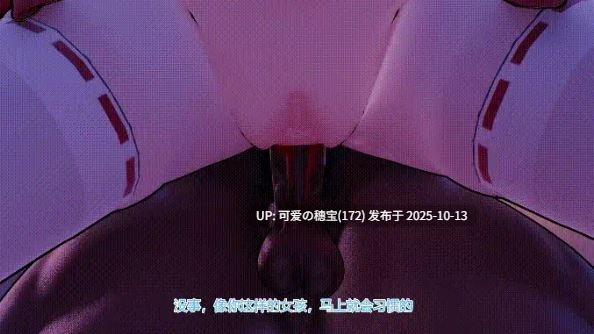 MadDog1995 8月29 被俘获的狐妖女巫#1+2 CV日配  合8分 [2视频/150m+323m]-第2张图片-萌站