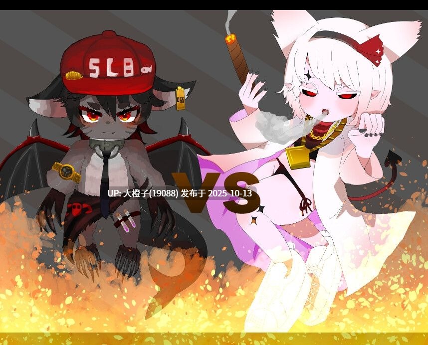[RPG官中PC] [ンジャna!!] 门铃召唤 CallGate ver2.2.2【2.14G】-第2张图片-萌站