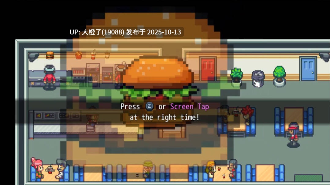 【RPG汉化PC】快餐店女友 Fast Food Girlfriend [1.5G]-第3张图片-萌站