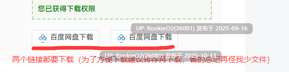[战棋SRPG/AI汉化] 性处理用勇者 / 性処理用勇者 Ver1.4 AI汉化版 [1.5G/更新]-第2张图片-萌站