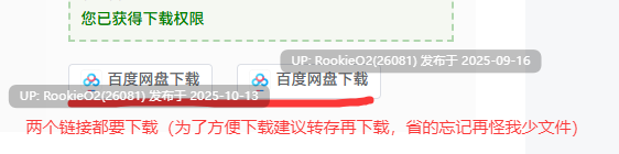 [互动SLG/AI汉化] 搭讪JK校花～完全地将其俘获/ギャルJKをスカウト～完全に堕とすまでタイムリープ～ AI汉化版 [1G/全CV]-第2张图片-萌站