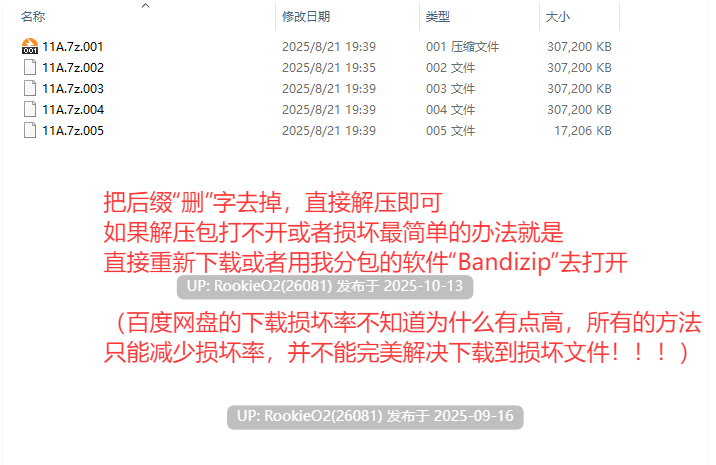 [互动SLG/AI汉化] 搭讪JK校花～完全地将其俘获/ギャルJKをスカウト～完全に堕とすまでタイムリープ～ AI汉化版 [1G/全CV]-第4张图片-萌站