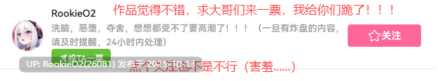 [SLG/AI汉化/NTR/步兵] 我的嫂子其实是魅魔/My Sister-in-Law is Secretly a Succubus Ch.1 AI汉化 [1G/新作]