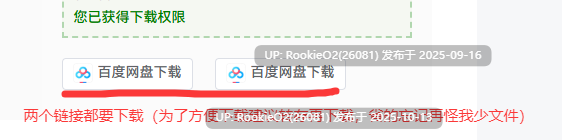 [SLG/AI汉化/NTR/步兵] 我的嫂子其实是魅魔/My Sister-in-Law is Secretly a Succubus Ch.1 AI汉化 [1G/新作]-第2张图片-萌站