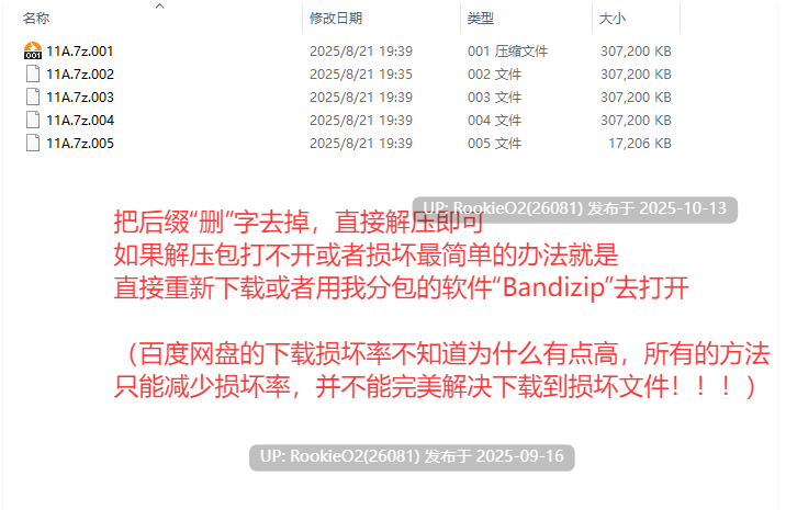 [SLG/AI汉化/NTR/步兵] 我的嫂子其实是魅魔/My Sister-in-Law is Secretly a Succubus Ch.1 AI汉化 [1G/新作]-第5张图片-萌站