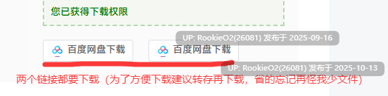[欧美SLG/AI汉化/3D步兵] [Koyot Genius] 皇后游戏/Empress Game Part 2 Ver0.95c AI汉化步兵版 [931M/更新]-第2张图片-萌站