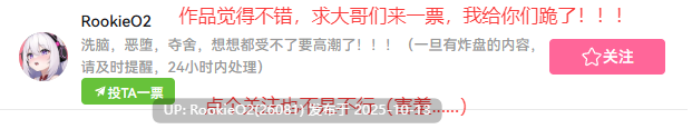 [大作ACT/中文/3D/更新/步兵] Snow x Hime 冰霜之姬 Ver1.10 STEAM官方中文步兵版 [11.9G/更新/全CV]