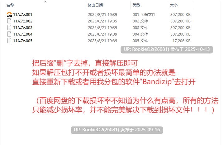 [大作ACT/中文/3D/更新/步兵] Snow x Hime 冰霜之姬 Ver1.10 STEAM官方中文步兵版 [11.9G/更新/全CV]-第4张图片-萌站