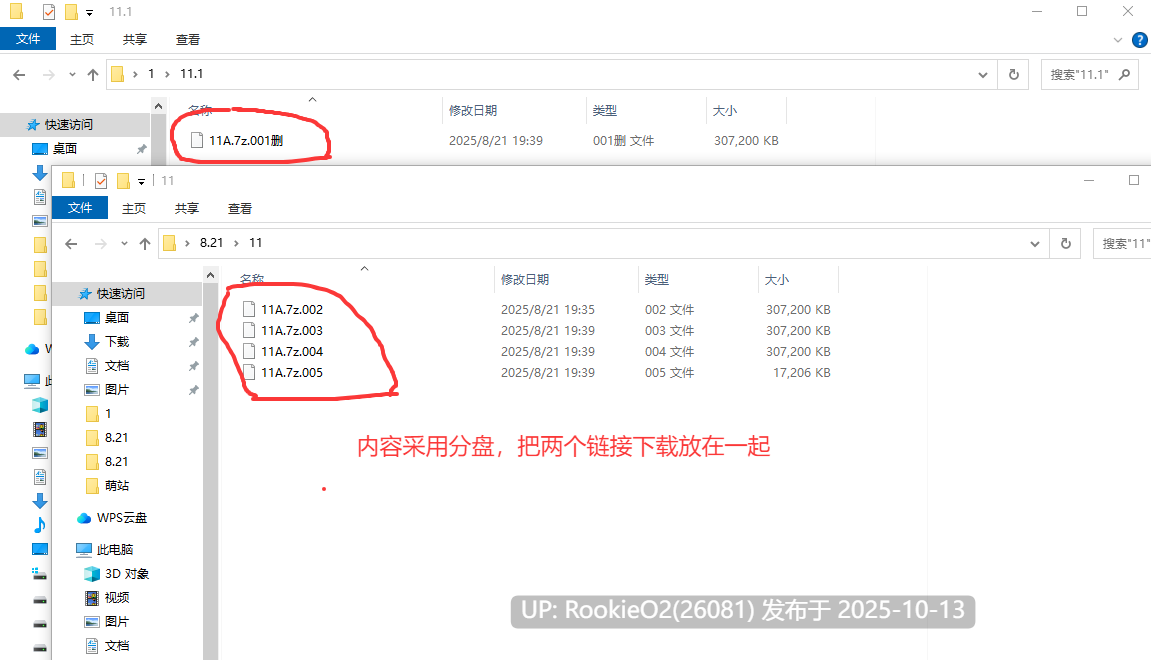 [大作ACT/中文/3D/更新/步兵] Snow x Hime 冰霜之姬 Ver1.10 STEAM官方中文步兵版 [11.9G/更新/全CV]-第5张图片-萌站