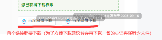 [日式RPG/AI汉化] 弱者矫正设施 / 弱者矯正施設 Ver1.02 AI汉化版 [1.10G]-第2张图片-萌站