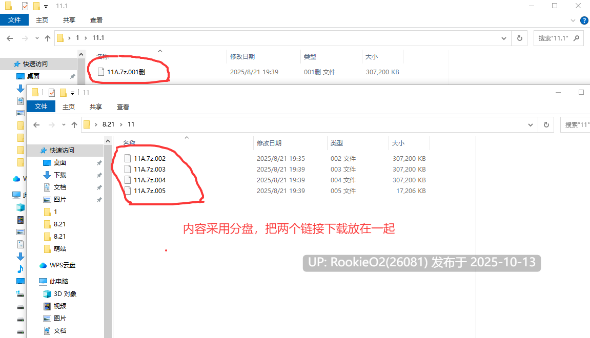[日式RPG/AI汉化] 弱者矫正设施 / 弱者矯正施設 Ver1.02 AI汉化版 [1.10G]-第3张图片-萌站