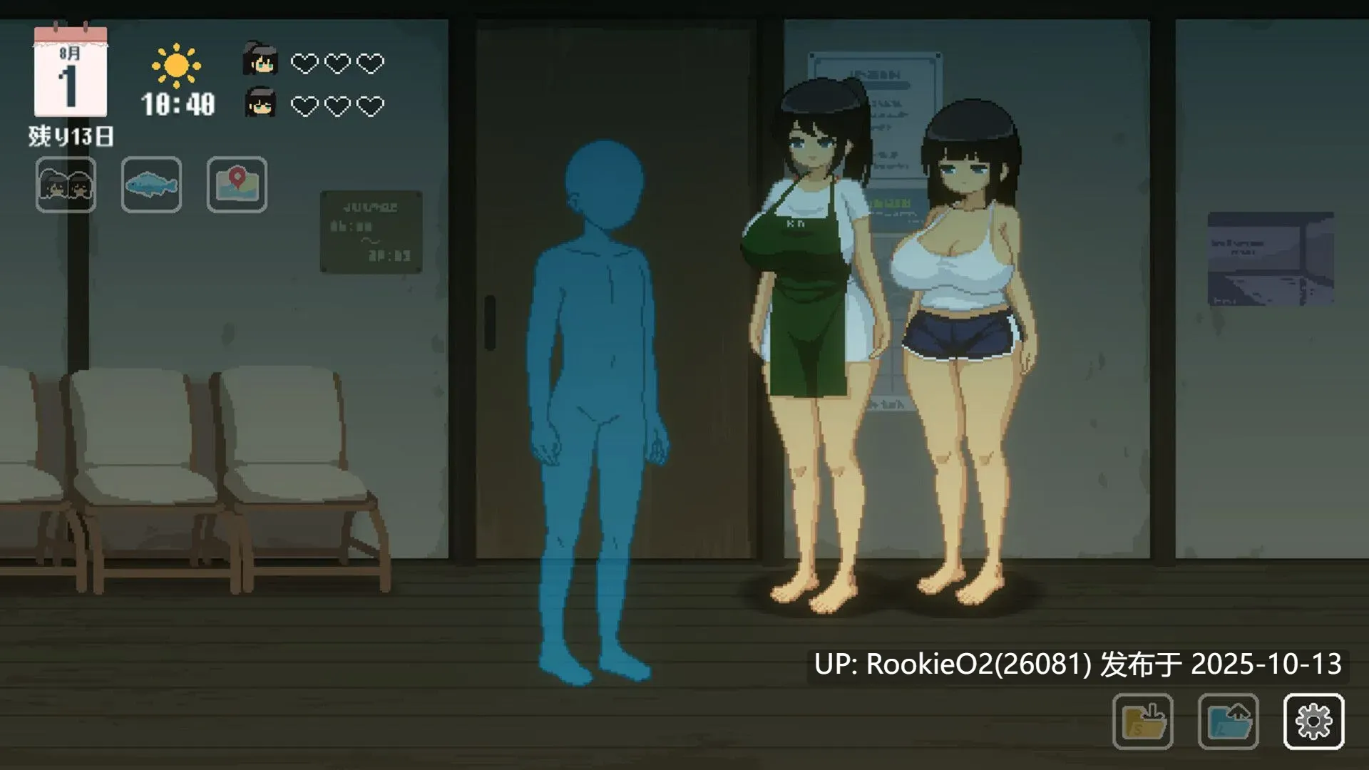 [日式SLG/中文/全动态] SUMMER -夏日的14天- Demo版 官方中文版 [700M/新作/CV]-第6张图片-萌站