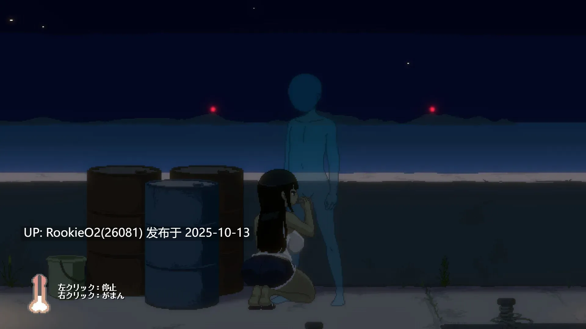 [日式SLG/中文/全动态] SUMMER -夏日的14天- Demo版 官方中文版 [700M/新作/CV]-第8张图片-萌站