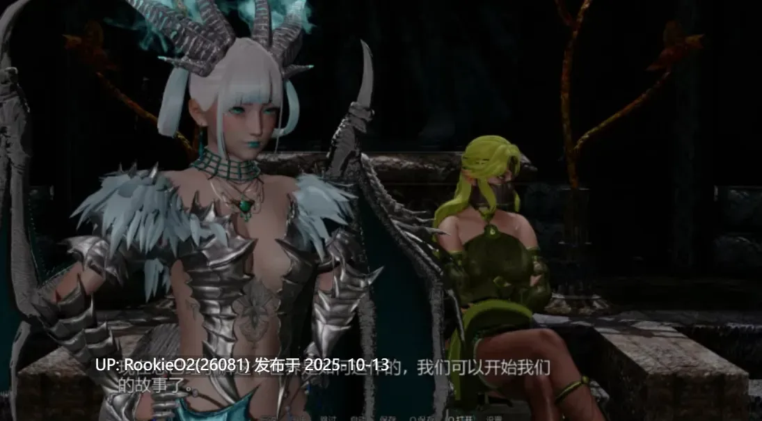 [亚洲风SLG/AI汉化] 屠龙者终成恶龙 Hero to Villain Remastered Ver0.4.1 AI汉化步兵版 [2.02G/新作]-第9张图片-萌站