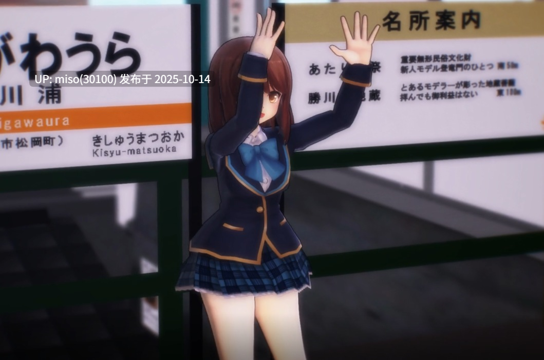 6.mmdhhk