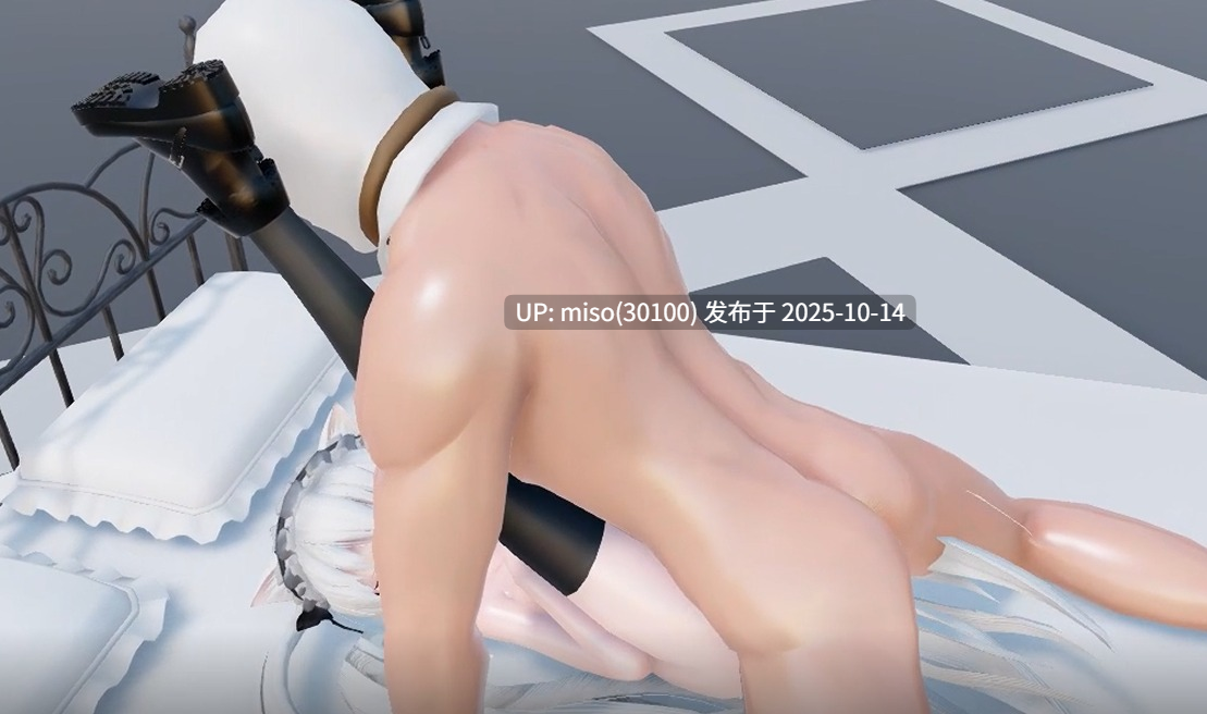 7.少女虫交