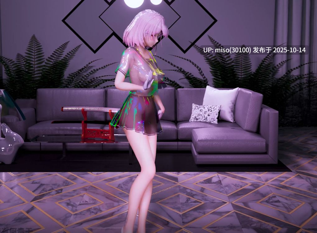14情趣JK淫舞
