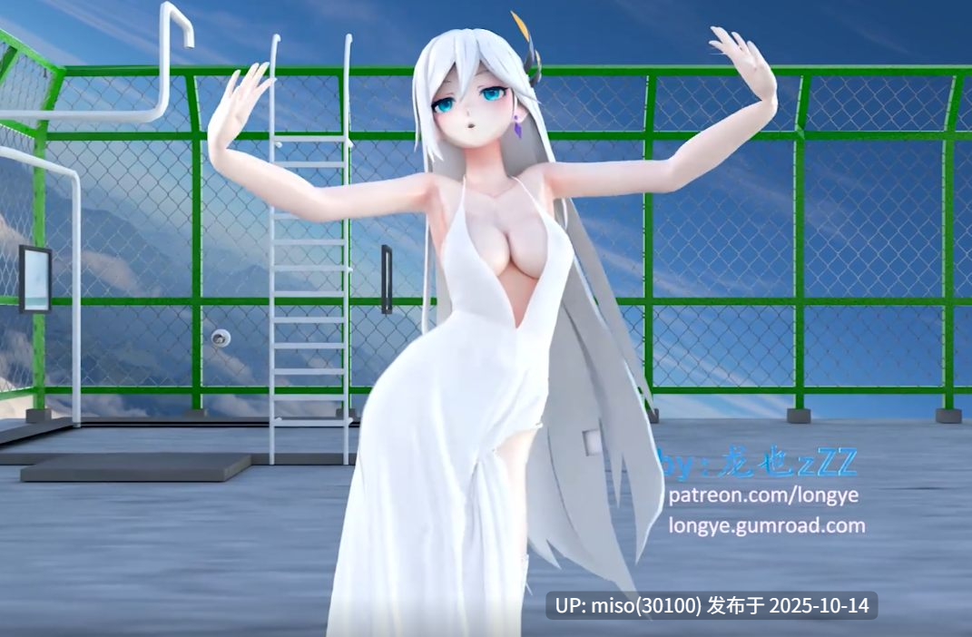 19.中出白丝巨乳