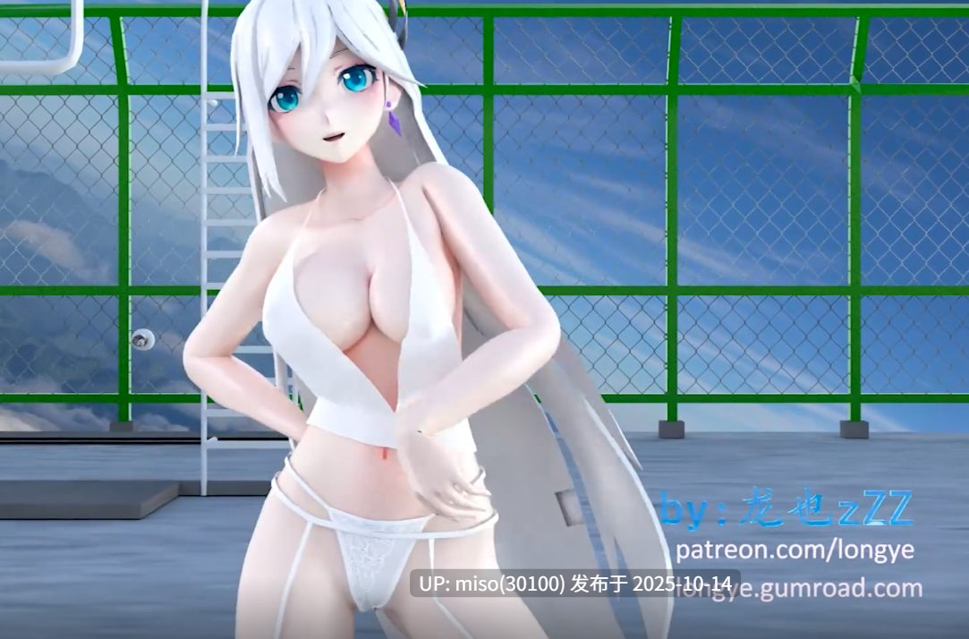19.中出白丝巨乳-第3张图片-萌站