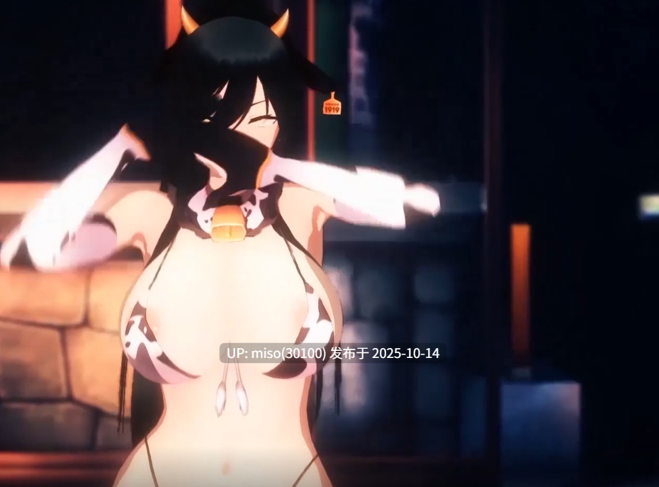 20.奶牛母猪-第2张图片-萌站
