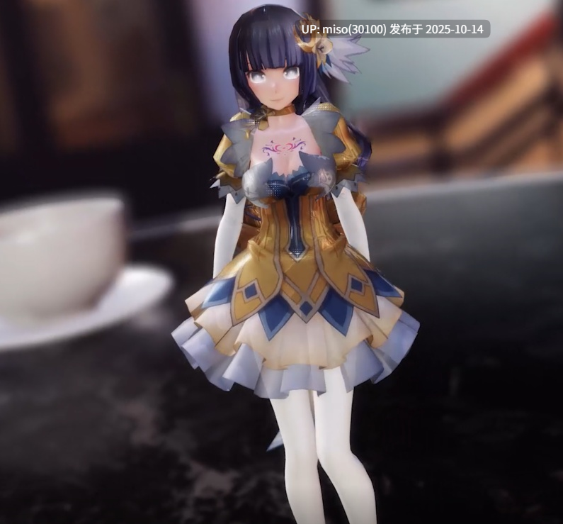 22.魔法少女街头性爱