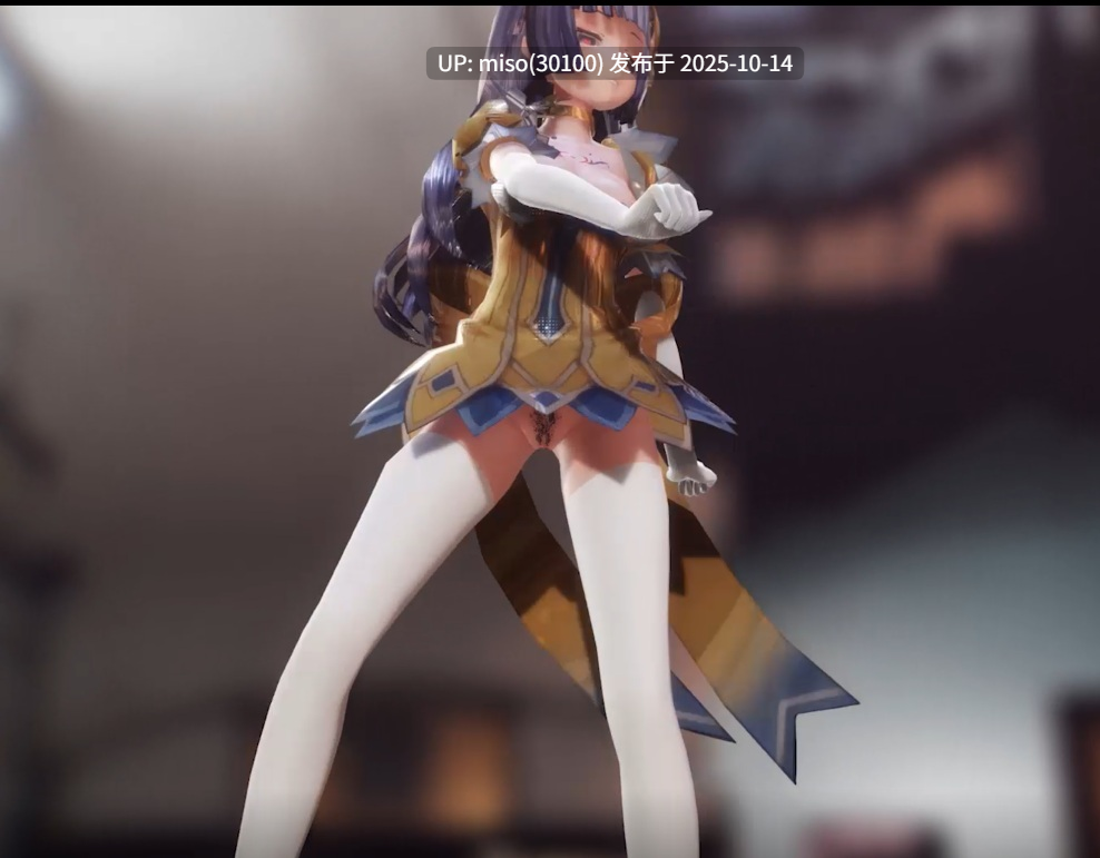22.魔法少女街头性爱-第2张图片-萌站