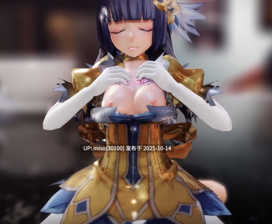 22.魔法少女街头性爱-第3张图片-萌站