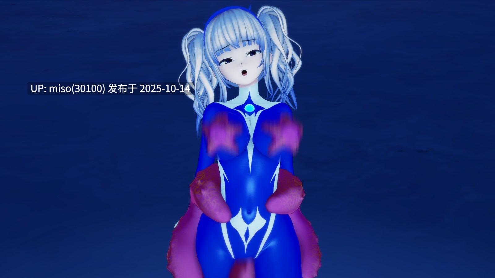 202.潜渊-第2张图片-萌站