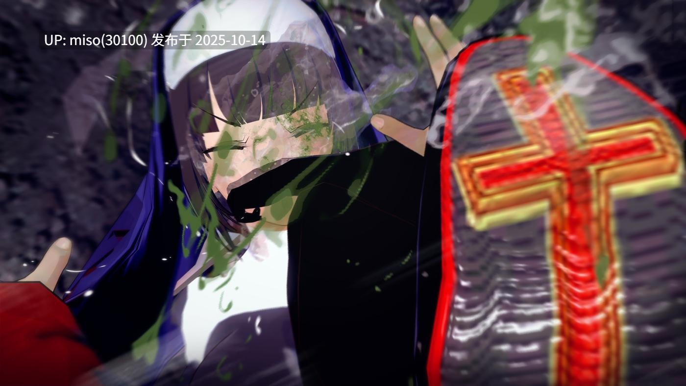 203.清华之章-第7张图片-萌站