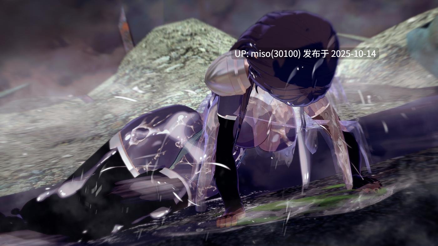 203.清华之章-第9张图片-萌站