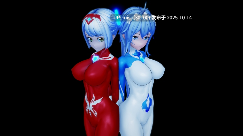 205.赛马娘东海帝王（海蒂）+琴母女+美战-第3张图片-萌站