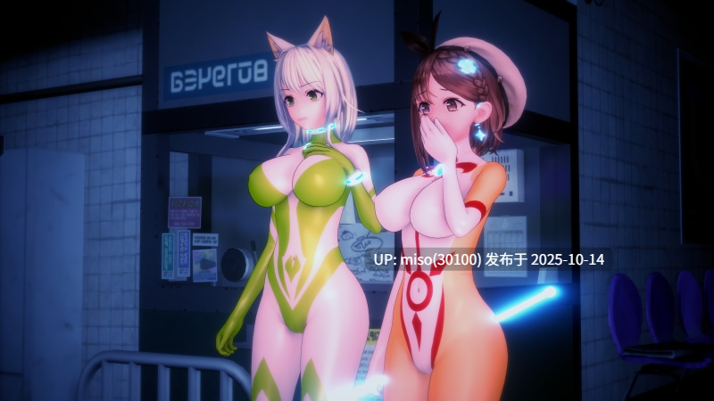 205.赛马娘东海帝王（海蒂）+琴母女+美战-第7张图片-萌站
