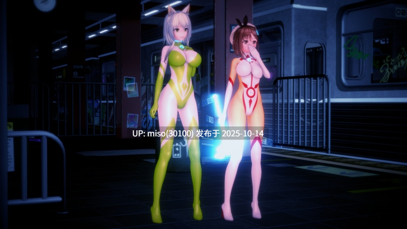 205.赛马娘东海帝王（海蒂）+琴母女+美战-第9张图片-萌站
