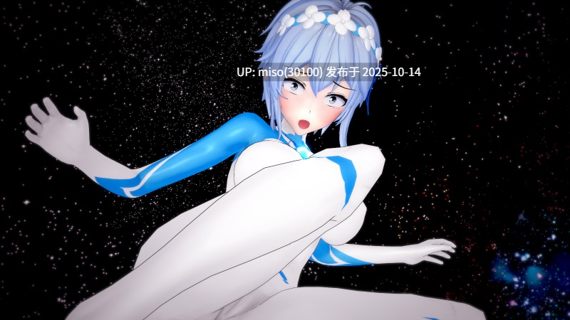205.赛马娘东海帝王（海蒂）+琴母女+美战-第14张图片-萌站